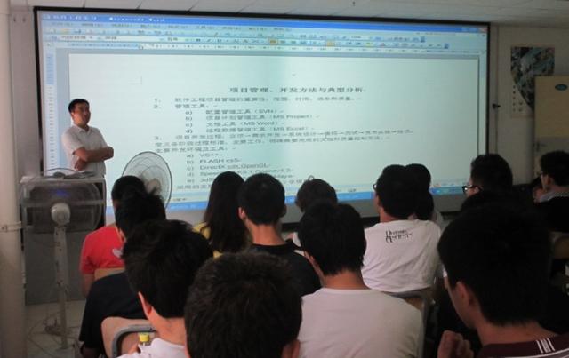 太阳集团城官网1407顺利开展小学期认知实习-金诺数码