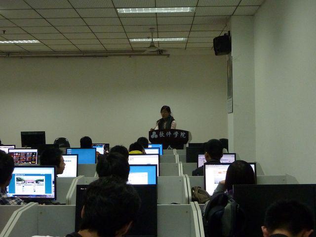 太阳集团城官网1407召开10级安全教育会议