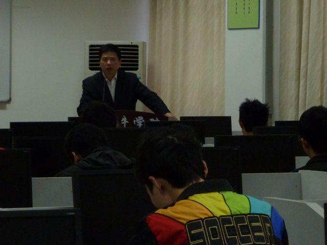 太阳集团城官网1407召开09级安全教育会议