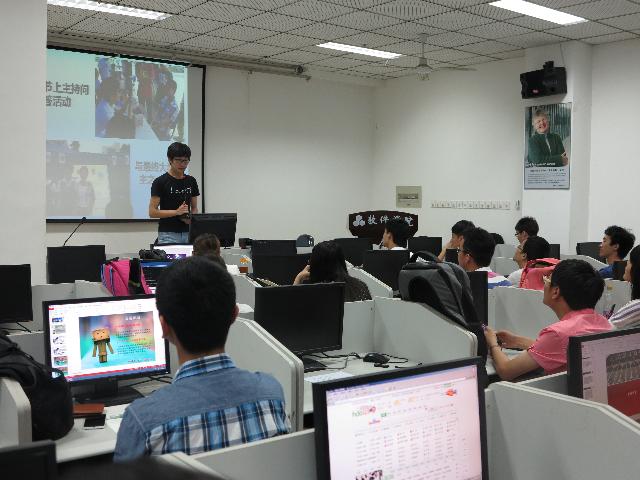 太阳集团城官网14072014-2015学年(第六届)学生会换届大会成功举办