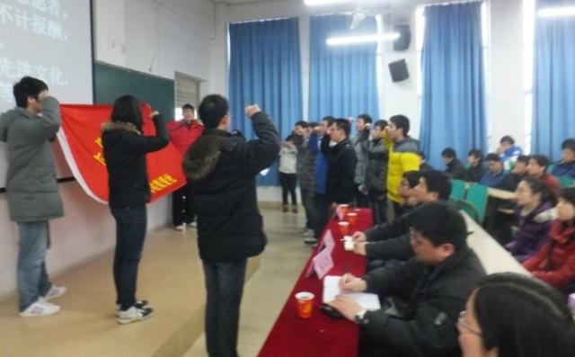 太阳集团城官网1407举办“微爱社”成立仪式-02
