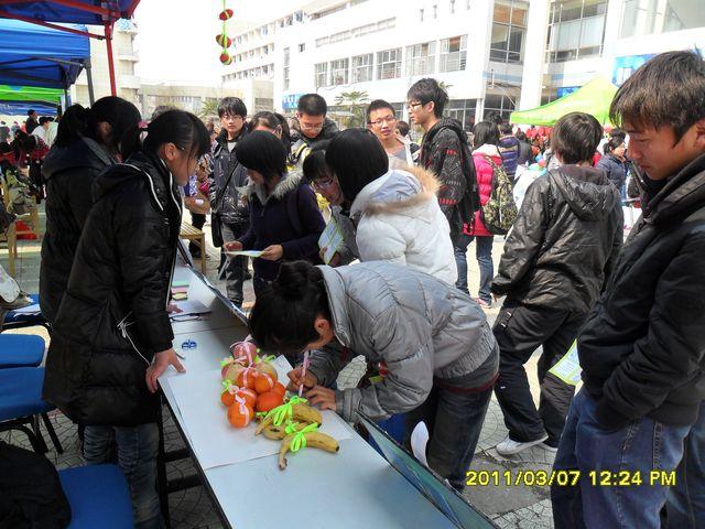 太阳集团城官网1407举办三七女生节活动-02