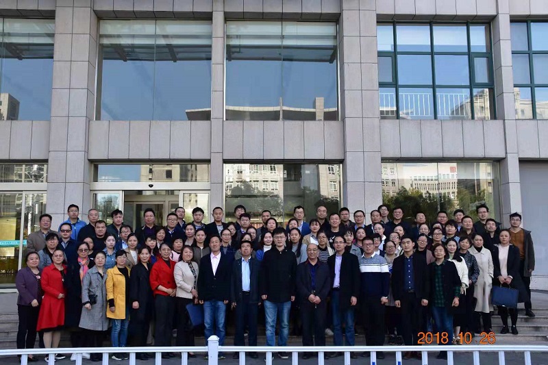 5bd80fb51a008.jpg 5bd80fb51a008.jpg