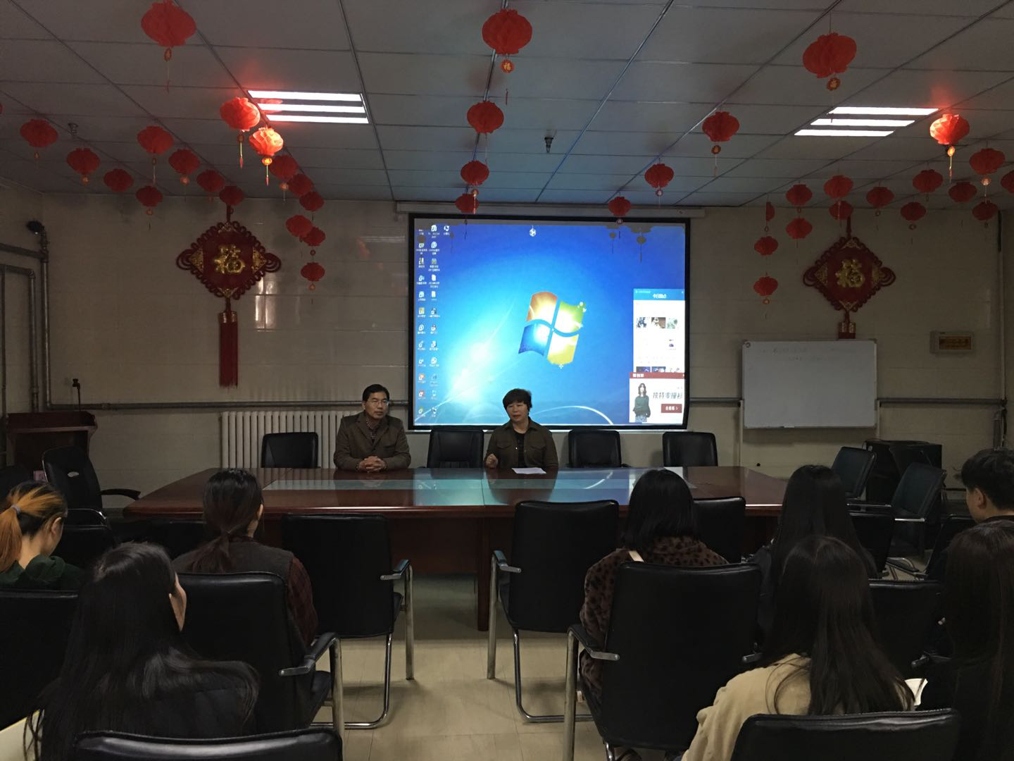 5be4ebd65cdd6.png 5be4ebd65cdd6.png