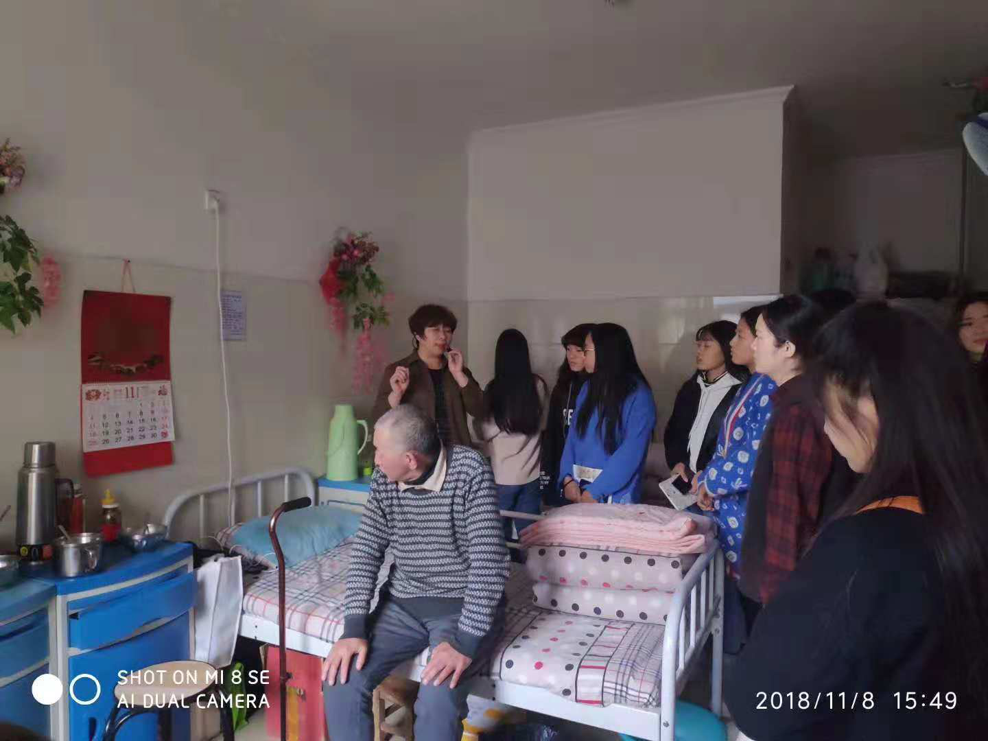 5be92151c147f.png 5be92151c147f.png