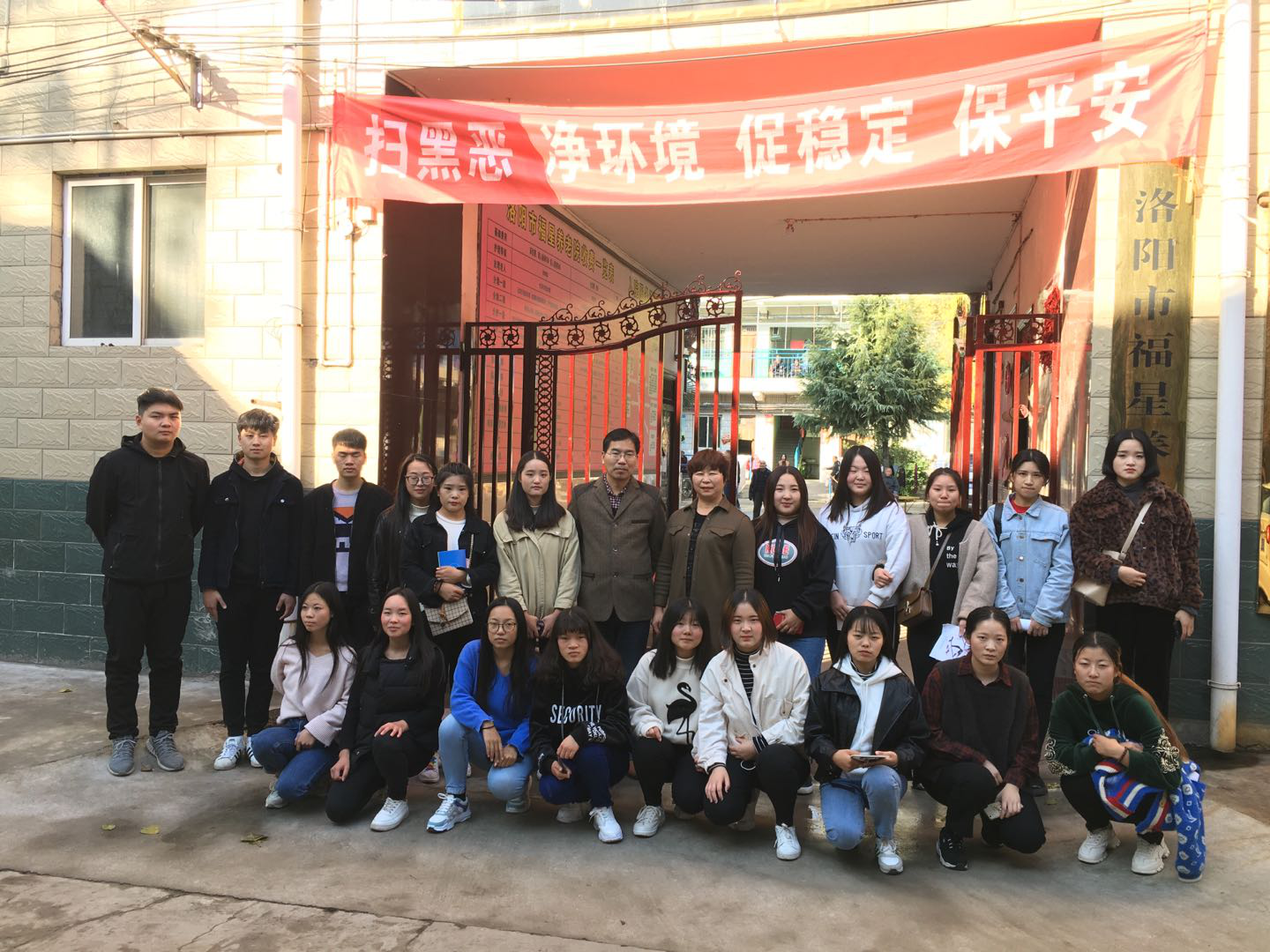 5be4ec73dabf7.png 5be4ec73dabf7.png