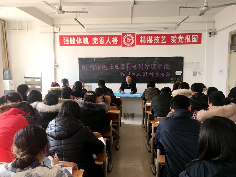 5c1719a925349.jpg 5c1719a925349.jpg