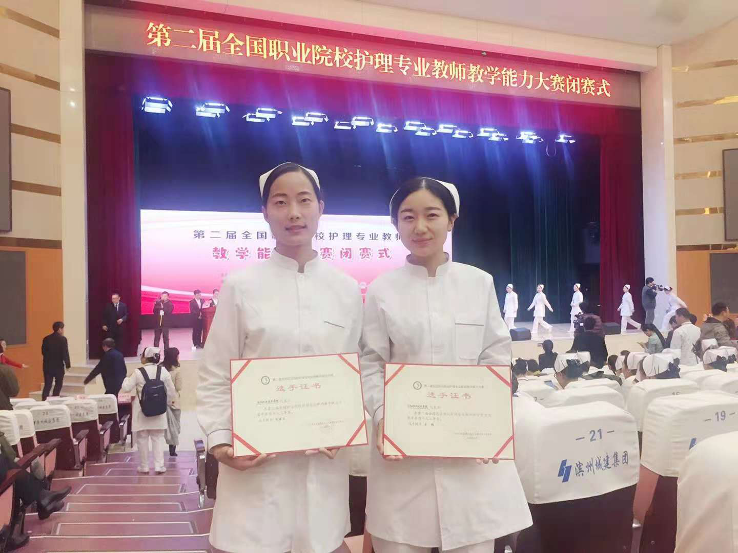 5bdfa75b83aba.png 5bdfa75b83aba.png