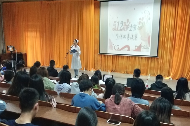 5cc043642f639.png 5cc043642f639.png