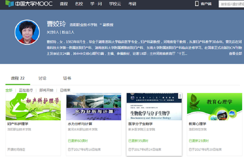 5c21db2d347e1.png 5c21db2d347e1.png