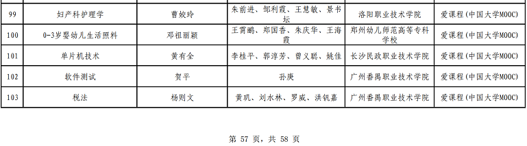 5c21d9314ea02.png 5c21d9314ea02.png